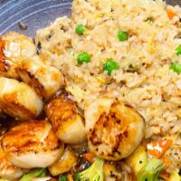 (Gf) Hibachi Scallop · Gluten Free hibachi style scallops and vegetables with fried rice.  Served with house salad.