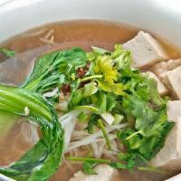 Noodle Soup · Choice of rice noodle or egg noodle. Small rice noodles in broth with green onions, cilantro...