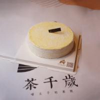 Durian Mille Crepe Cake(S) · SLICE