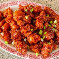 General Tso'S Chicken (32 Oz) · Hot & Spicy. Chunks of Chicken Fried Crispy with our Special Sauce.