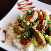 Teriyaki Bowl · White rice, vegetables, chicken breast and teriyaki sauce.
