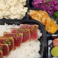 Hawaiian Ahi Tuna Tataki Bento Box · togarashi rubbed and pan seared hawaiian bigeye ahi tuna, sushi rice, red cabbage slaw, hawa...