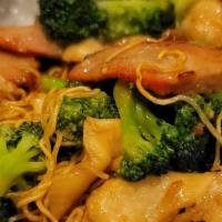 Chicken Chow Mein · Bean sprouts, celery and chicken served with crispy noodles, (2) fried shrimp, (1) BBQ rib f...