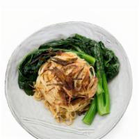 Send Noods (Gf) · Vegetarian. Handmade egg noodles, charred scallion oil, baby broccoli, fried egg.