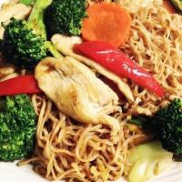 Mama Noodle · A new twist on Thai ramen features carrots, baby corn, egg, cabbage, broccoli, snow peas & b...