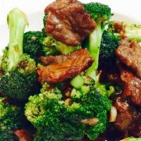 芥兰牛 / Beef With Broccoli · 