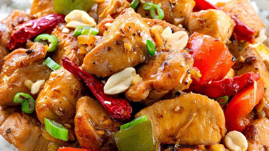 Kung Pao Chicken · Spicy, include 2 scoops rice