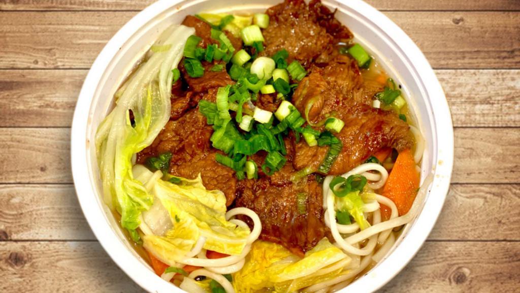 Beef Noodle Soup · BBQ beef, noodle, green onion, vegetable
