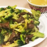 Broccoli Beef · Beef and broccoli with special sauce.