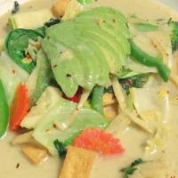 Green Curry · Hot...Have fun. Bell peppers, bamboo, and basil in green creamy curry.