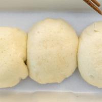Resplendent Red Bean Buns · Three pieces of hot and sweet red bean buns. One of the most popular street foods in Korea!