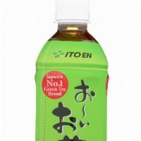 Iced Green Tea Bottle · Authentic taste of 100% Japanese green tea bottle. 500ml