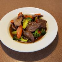 Broccoli · Stir fried broccoli and carrots in oyster sauce.