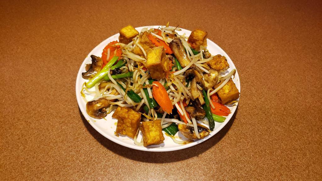 Bean Sprout Delight · Stir fried bean sprout with tofu, carrots, mushroom, green onions in house special sauce.
