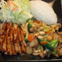 Kung-Pao Chicken & Chicken Teriyaki · Hot & Spicy.