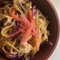 Yakisoba · Egg noodles stir-fried bell pepper, bamboo, bean sprouts.