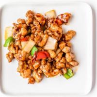 Kung Pao Chicken / 宫保鸡丁 · Come with two spring rolls