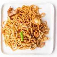 House Special Chow Mein / 招牌炒面 · Fried noodles, mixed with meat combos including chicken, beef, and shrimp.