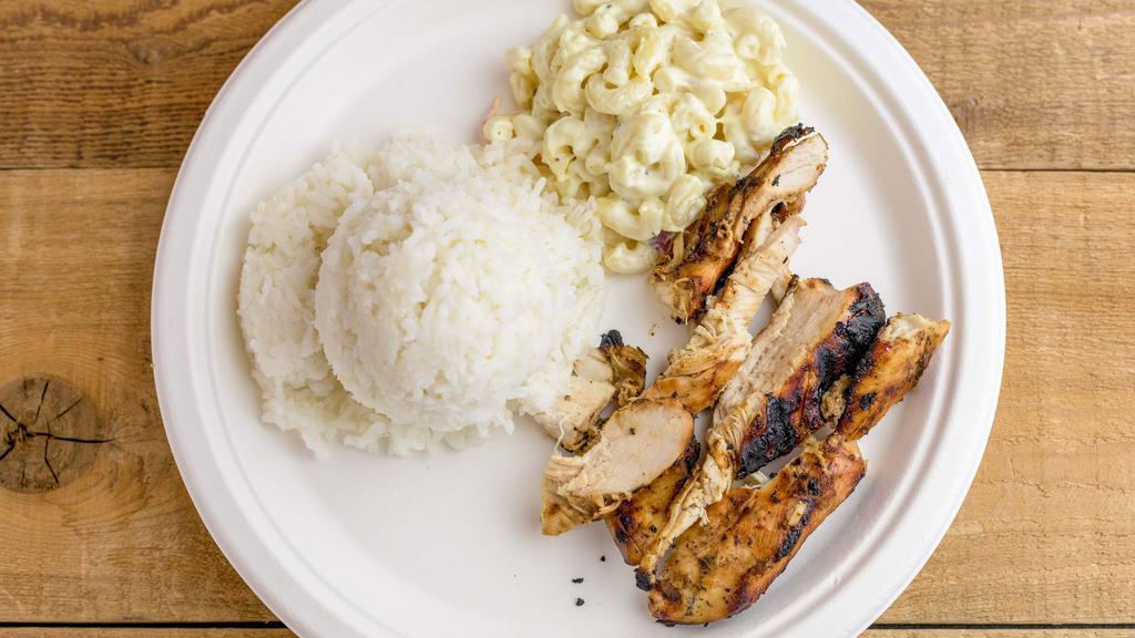 Teriyaki Chicken Plate Lunch · All white meat chicken breast marinated in homemade teriyaki and flame grilled.