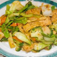Spicy Tofu & Vegetables · Hot. Mixed vegetables stir fried with tofu in spicy brown sauce.