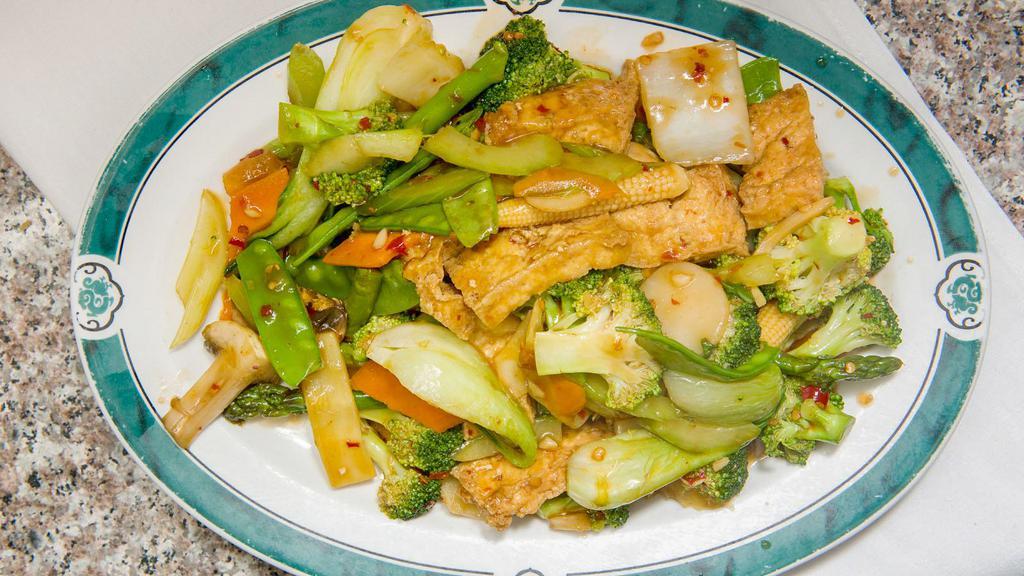 Spicy Tofu & Vegetables · Hot. Mixed vegetables stir fried with tofu in spicy brown sauce.