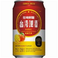 Taiwan Mango Beer · Taiwan Mango Beer