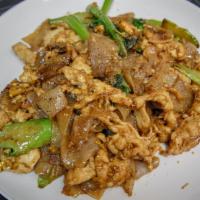 Pad See Ewe · Stir fried flat rice noodles with Chinese broccoli and egg.