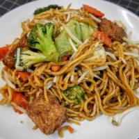 Chow Mein · Stir fried chow mein noodles with broccoli, carrots, and bean sprouts and Napa.