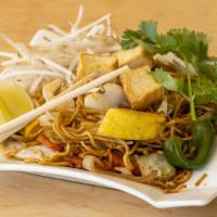 Chow Mein · Stir-fried yellow noodles with tofu, broccoli, onion, bean sprouts, cabbage and carrot.