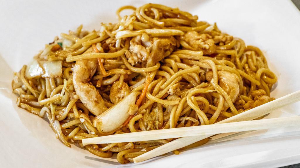Chicken Lo Mein · Soft noodles tossed in a savory brown sauce with stir fried cabbage, scallions, bean sprouts, and carrots.