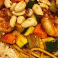 L-19. Kung Pao Shrimp · Hot.half sized entrée, fried rice and chow mein noodles.(No special request for rice and noo...