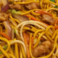 Chicken Chow Mein · Soft noodles stir fried with carrots, bean spouts and onions.