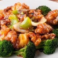 General Tso'S Chicken · Hot. Tender crispy chicken with broccoli, bell peppers onion and pineapple chunks stir fried...