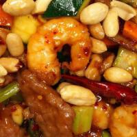 Kung Pao Combination · Hot. A combination of chicken, beef and shrimp with zucchini, celery, carrots and water ches...