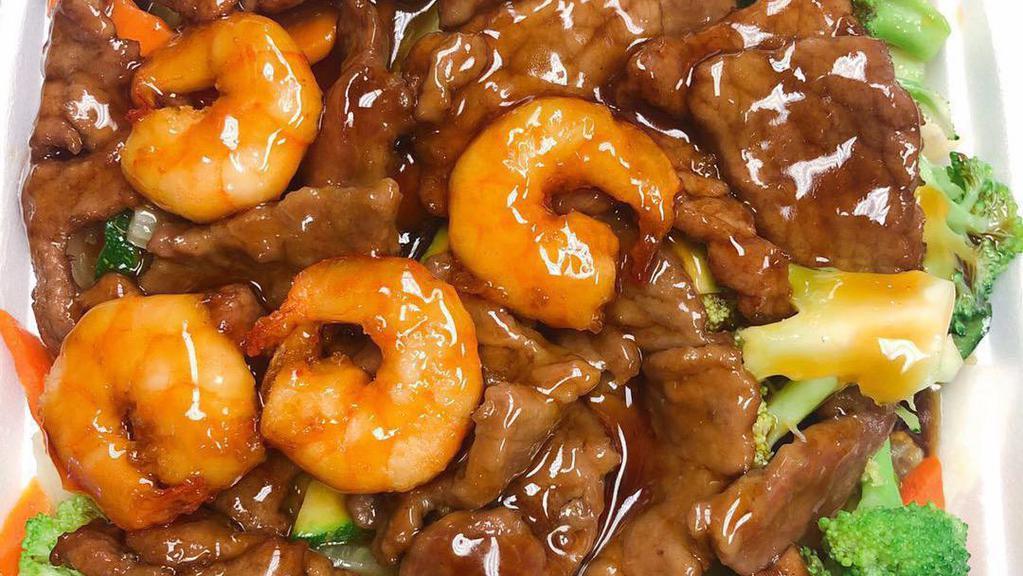 Beef And Shrimp(Plate) · 