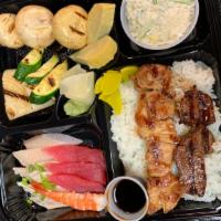 Special Bento · Chicken and beef skewers, sashimi, omelette, and grilled vegetables. Consuming raw or underc...