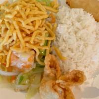 (Lunch) Shrimp Chow Mein · 