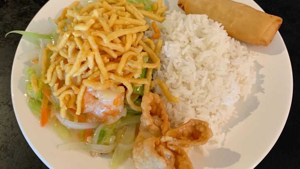 (Lunch) Shrimp Chow Mein · 