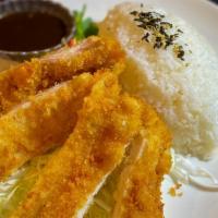 Pork Katsu Rice With Tonkatsu Sauce · 