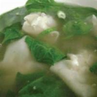 Shrimp Wonton Soup · Shrimp stuffed wontons and spinach in clear broth. with green onions, cilantro, fried garlic