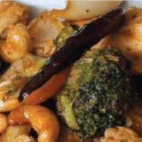 Cashew Nut · Stir-fried with onions, cashew nuts, carrot, bell. pepper, broccoli and Chef's special sauce