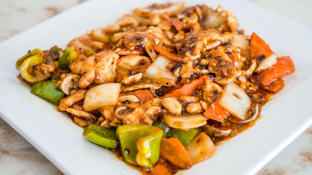 Kung Pao · Spicy. Peanut, green pepper, onion, mushroom, carrots sautéed in hot spicy sauce.