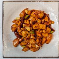 Kung Pow Chicken Or Beef With Peanuts · 宮保雞或牛
spicy serve with Peanuts