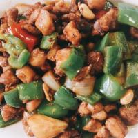 Kung Pao Chicken · Mild. Stir fry chicken w/ red & green bell pepper, Peanuts and white onion.