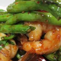 Spicy String Beans · Sautéed string beans with fresh basil and bell peppers. With your choice of meat.