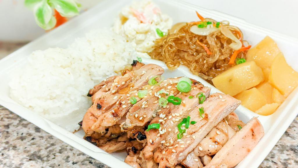 Bbq Chicken Plate · Hawaiian-style grilled chicken marinated in teriyaki sauce -- Our version of Chicken Teriyaki!