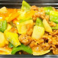 Curry Beef · Hot and spicy. Tender beef strips w/ carrots, diced bell peppers and onions stir fried in a ...