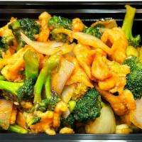 Broccoli Chicken · Sliced white meat chicken w/ broccoli, carrots and onions stir fried in a brown sauce