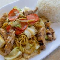 Yakisoba · Noodles and vegetables with a side of rice. Chicken or fried tofu.