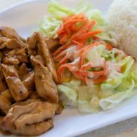 T-1. Grilled Chicken (Chicken Teriyaki) · Boneless and skinless tender chicken grilled with teriyaki sauce. Also available in spicy sa...